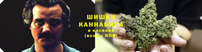 цена   mega вход  Конопля Ganja  Сорск 